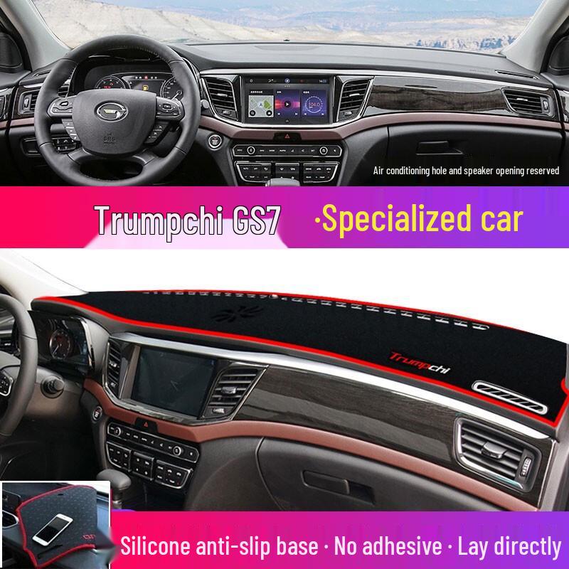 Солнцезащитный козырек на приборную панель GAC Trumpchi Shadow Leopard для M6, GS4, AION S и GS3