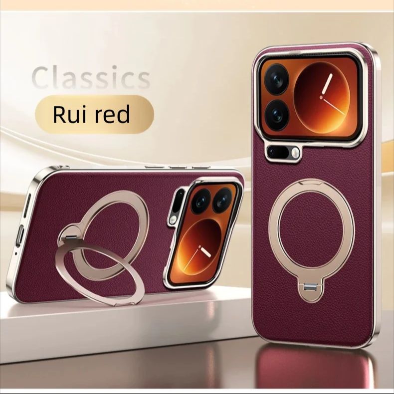 Премиальная магнитная веганская кожа Чехол-подставка со скрытой подставкой для Xiaomi 17 Pro Max Чехол 360° вращающийся металлический кронштейн Гальванизированная рамка