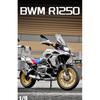 1/9 BMW R1250GS ADV Мотоциклы Симуляция Сплав Модель Мотоцикла Амортизаторы Звук и Свет Коллекционная Игрушечная Машина Подарок Ребенку
