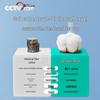 PurCotton Disposable Cotton Facial Towels
