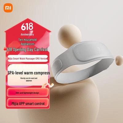 Умный пояс-массажер для талии Xiaomi Mijia EMS, китайская вилка (адаптер в комплекте)