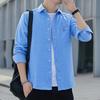 Spring and Autumn Long Sleeve Shirt Men's Slim Fit Spring and Autumn Winter Men's Clothing