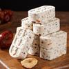 Red Date & Yam Eight Treasures Cake - Casual Snack for Breakfast or Office Meal Replacement