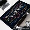 Игровой коврик для мыши LOL с изображением курицы и клавишами быстрого доступа - Большой коврик для стола для офиса или интернет-кафе, Персонализированный подарок