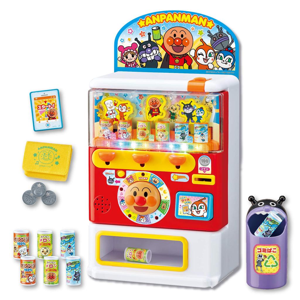 Anpanman Дайте мне Kirapika Illumination DX Ш190 мм x В370 мм x Г120 мм Пластиковый сок Anpanman! (тело)