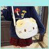 Cartoon Cat Plush Bags Backpack Kid Students Large Capacity Arcshaped Straps