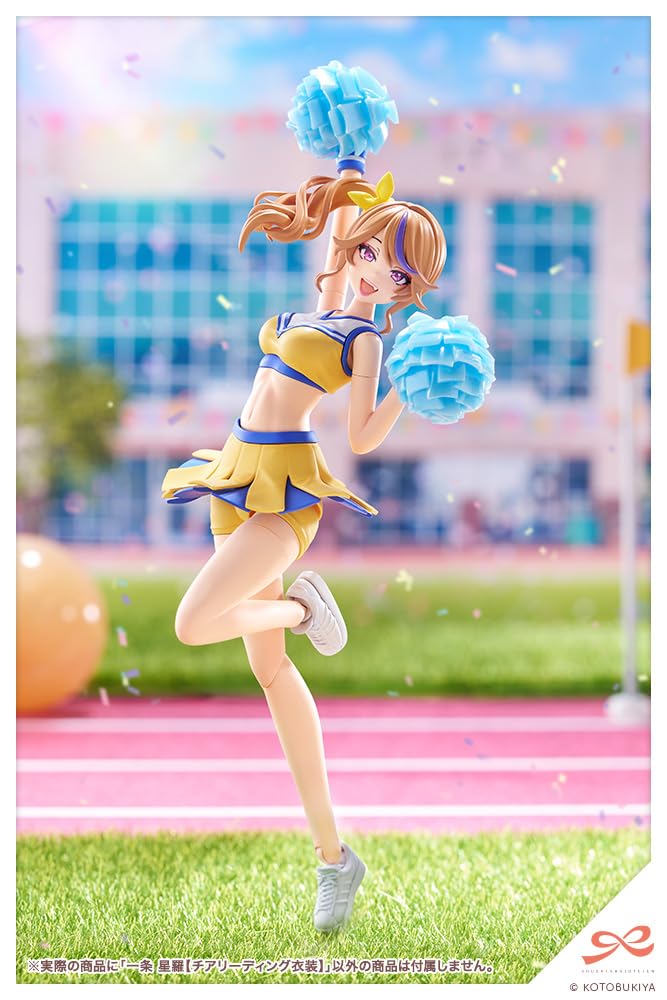 Kotobukiya Sousai Shoujo Teien Ichijo Seira 160mm Tall Scale Plastic Model Kit [Cheerleading Outfit] Approx. 1/10