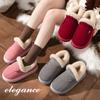 Winter Thick-soled Plush Cotton Slippers 2025 New Home Non-slip Warm In the Elderly Bag Heel Cotton Shoes