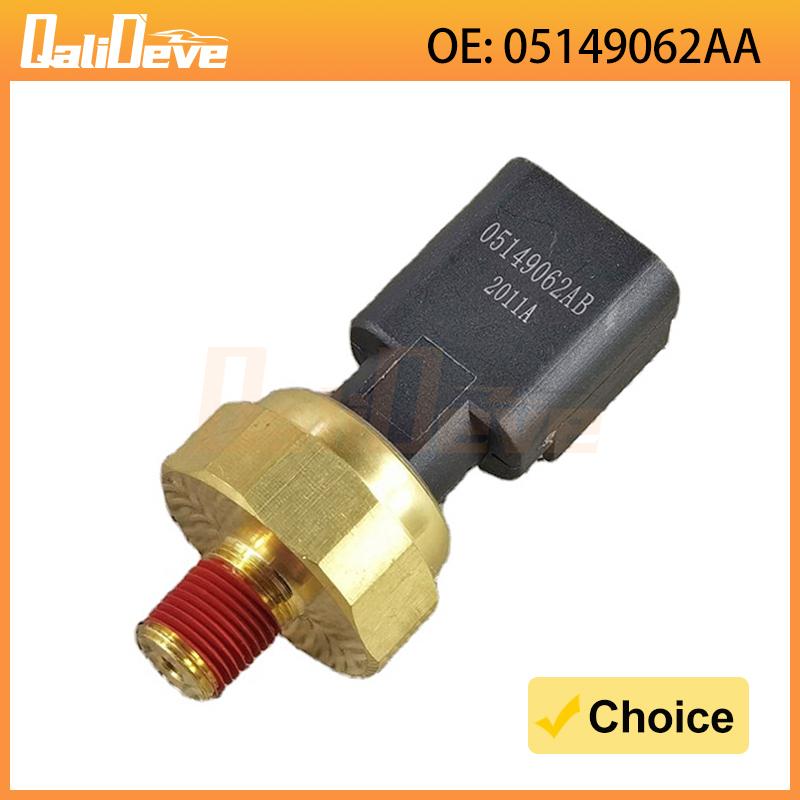 05149062AA 3pins Oil Pressure Sensor For Dodge Journey For Jeep CHEROKEE KJ 5149062 5093908AA 5149062AB 5149064AA 514906A