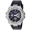 Наручные часы G-Shock G-STEEL Analogue - Digital World Time GST-S110-1A Solar Мужские