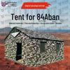 Jian Yujian 84A Cold Weather Troop Tent & Accessories