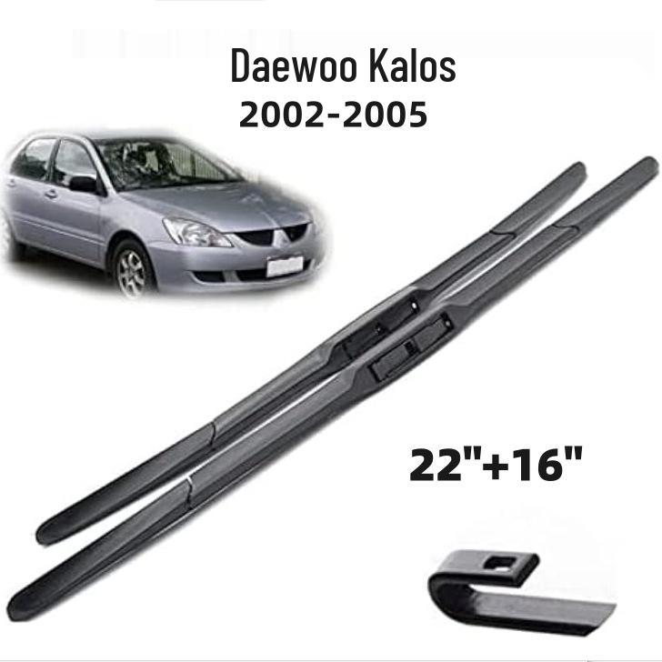 Daewoo Kalos 2002-2005 Windshield Wiper Blade
