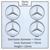ABDW1 63,5 мм 74 мм для Mercedes Benz W166 W212 W213 W246 W176 W177 W205 C260 C200 C300 C180 W167 ABS Колпачки на ступицу колеса автомобиля Колпачки на шины
