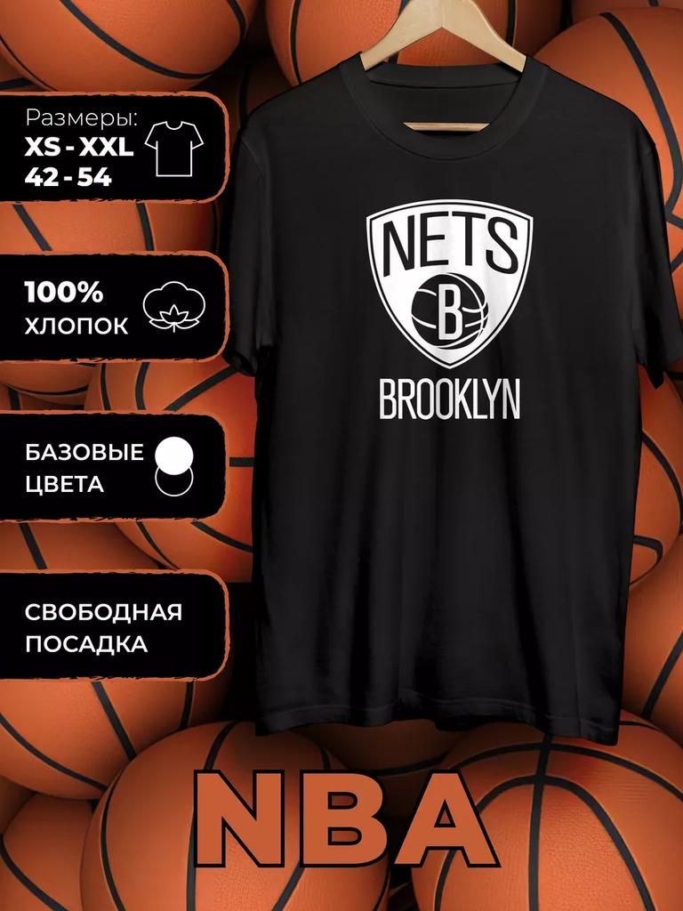 T-shirt with NBA print