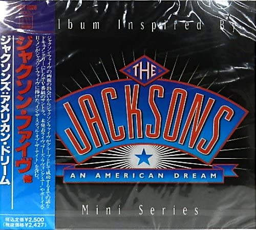 CD JACKSON FIVE American dream POCT1026 POLYDOR 2020 Япония SoulFunk Б/у