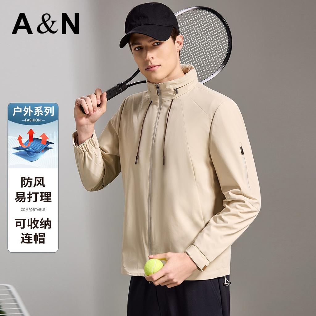 Storage hooded jacket for men and youth