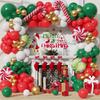 Christmas Balloon Set Cane Gift Box Balloon Christmas Party Decoration Kit Decorations