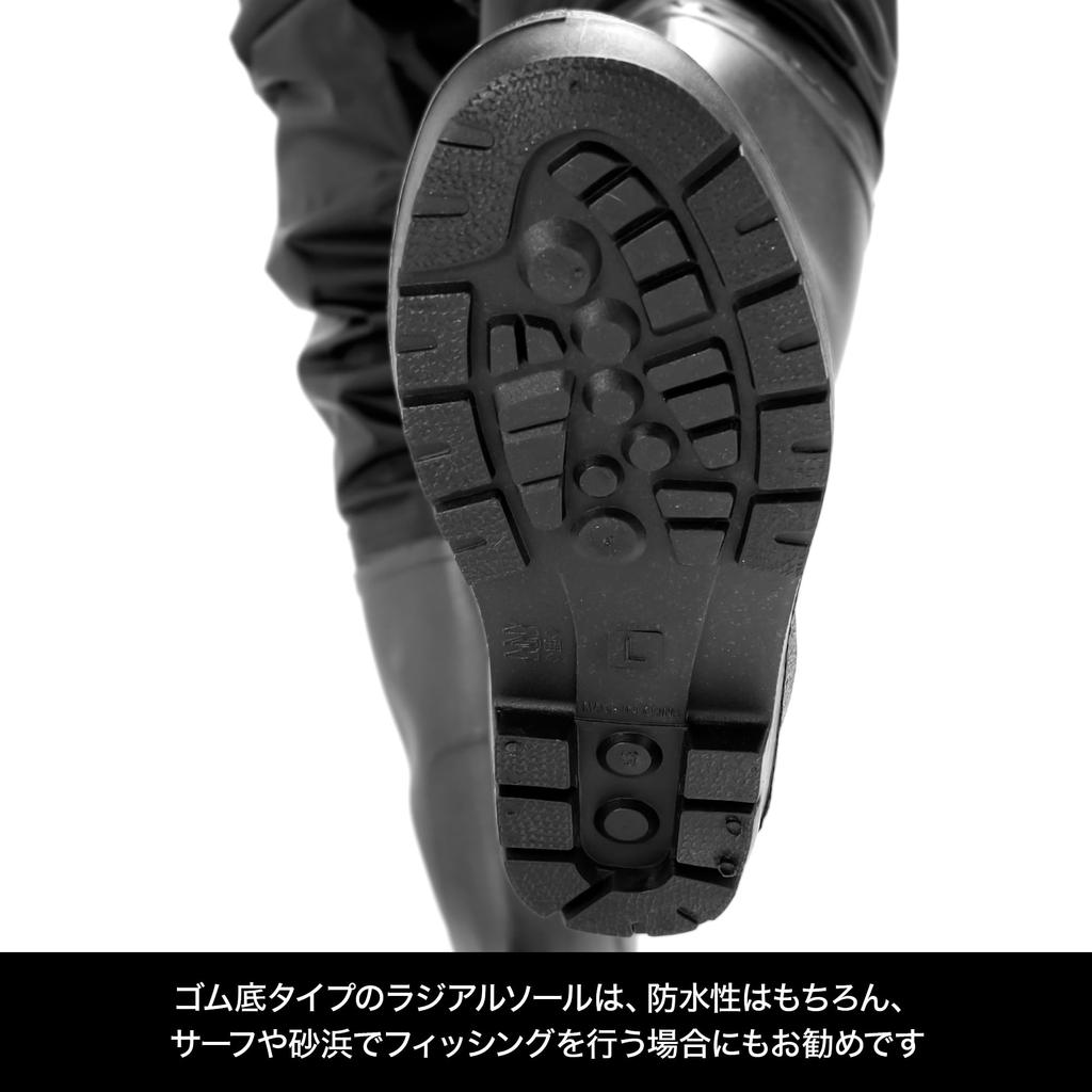 Вейдерсы Chest High Waders Radial Sole AIRBORNE L Black Disaster Prevention Disaster [Платье] [Рост] 170~175 [Ботинки] 26~26.5