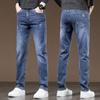 Men's Slim Fit Straight Leg Jeans - Whiskered Washed Long Pants for Autumn/Winter 2025