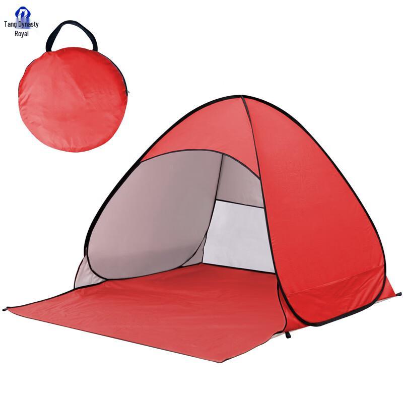 Datangyu Outdoor Quick-Open Folding Sunshade Tent