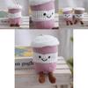 Plush Keychain Cute Cartoon Coffee Cup Pendant With Pp Cotton Filling For Bag Decor And Gift