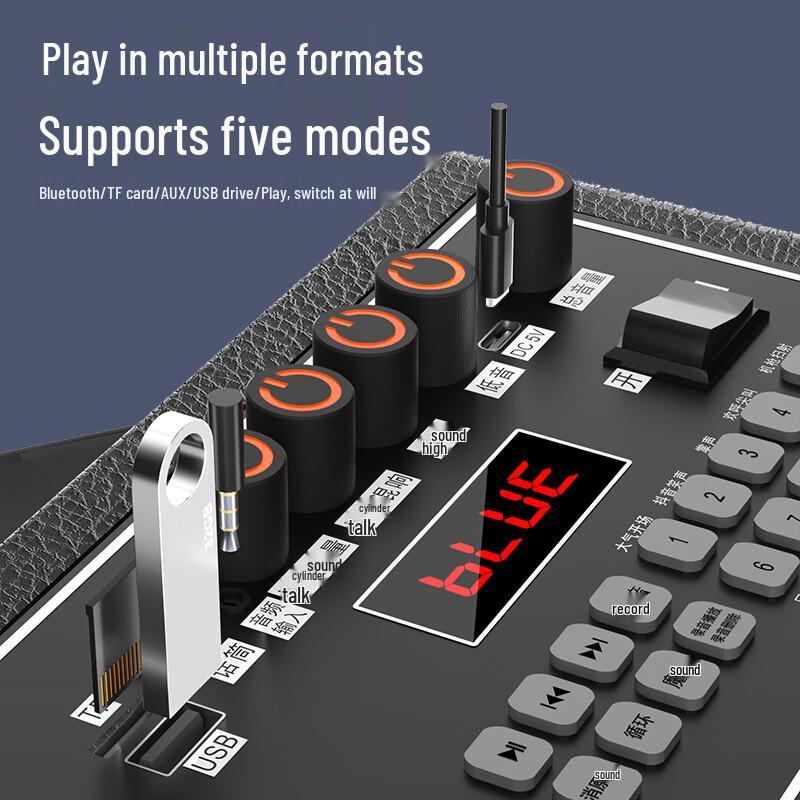 Konka Portable Outdoor Bluetooth Speaker with Radio & Mic