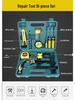16-Piece Car Repair Tool Set: Automotive & Household Tool Kit