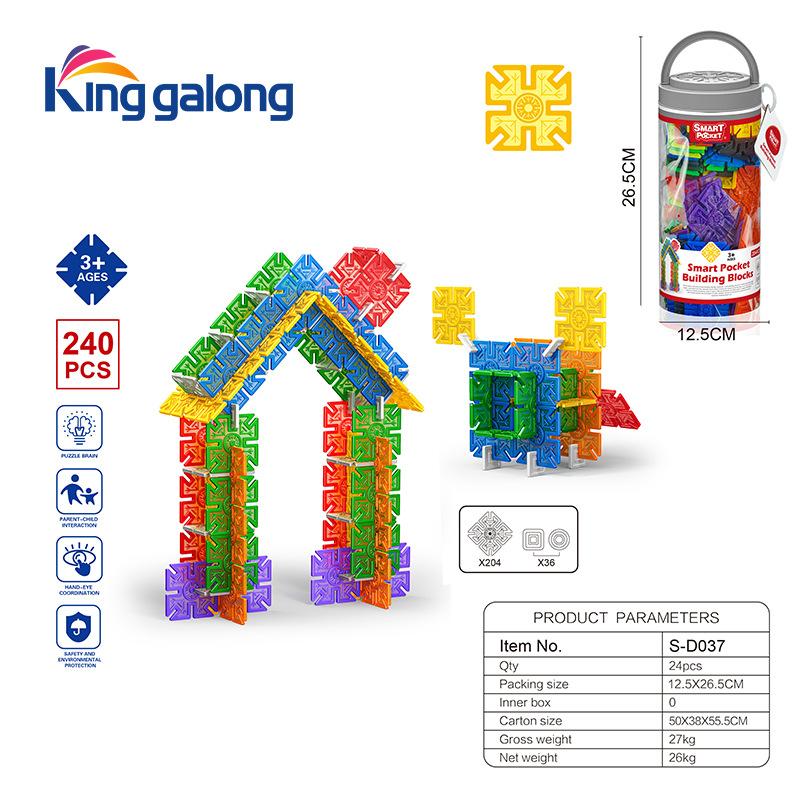 Polygonal Snowflake Shape PP Environmentally Friendly Material Bucket DIY Assembly and Assembly Children's Educational Parent-child Interactive Toys