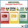 Collagen Mask Pack 30ml/Lactopore, Vitamin, Cica
