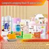 Подарочный набор Longliqi из 15 предметов, стиль А