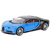 1:18 Bugatti Chiron Alloy Vehicle Model for Gift Furniture Decoration Collection(Blue)