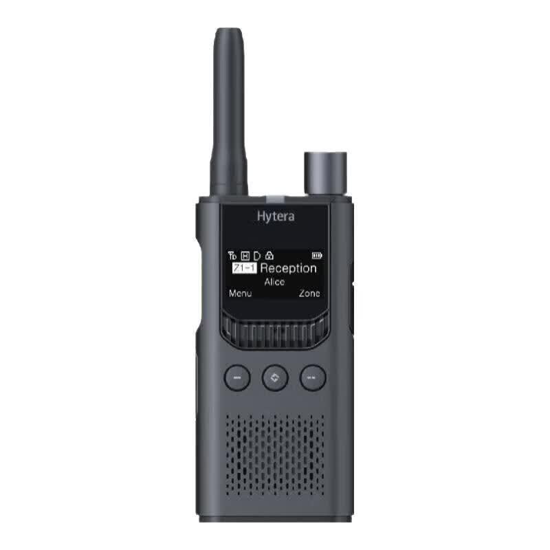Цифровой адаптер рации Hytera S1 Pro (Китайская версия)