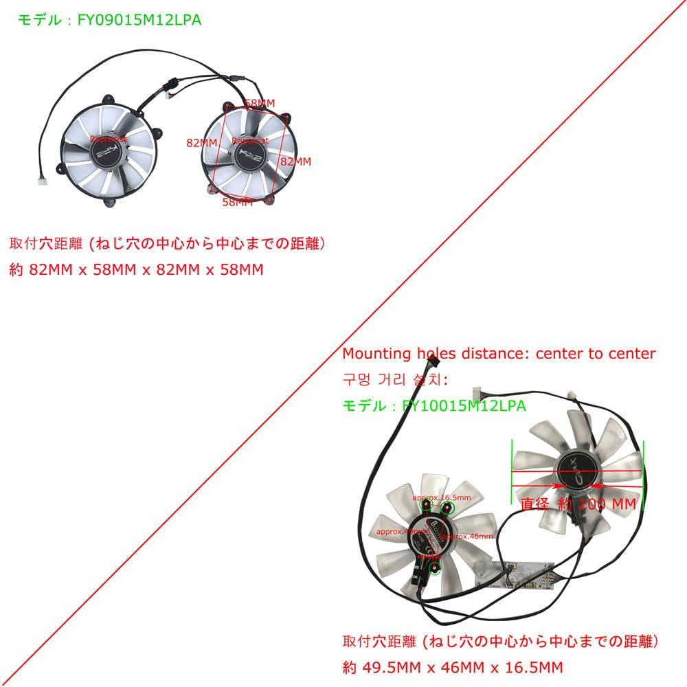 Замена вентилятора Gurabo Cooling Board Gurabo Cooling Fan galax RTX 2080 2070 Super EX для KFA2 RTX 2080 для RTX 2070 EX 2060 SUPER GALAKURO Fan,Graphic