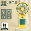 USB Rechargeable Portable Mini Fan 5V Plastic Foldable Handheld Tabletop for Office Dorm Silent Strong Wind Car Outdoor Usage