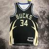 Mens Basketball Jersey Team Sports Breathable Quick-Dry Sleeveless Top Antetokounmpo 34 Brunson 11 Randle 30 Barret 9