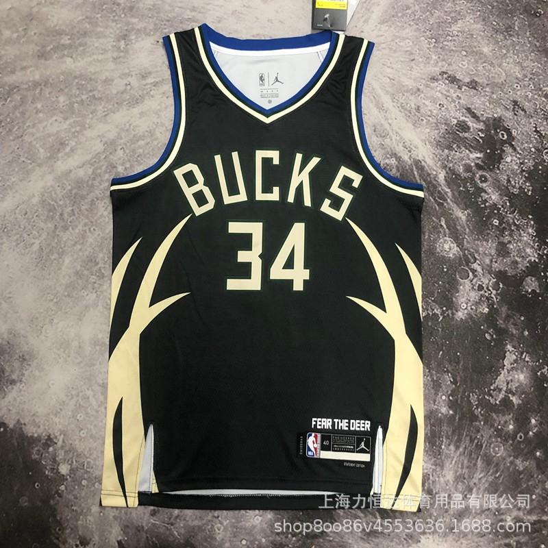 Mens Basketball Jersey Team Sports Breathable Quick-Dry Sleeveless Top Antetokounmpo 34 Brunson 11 Randle 30 Barret 9