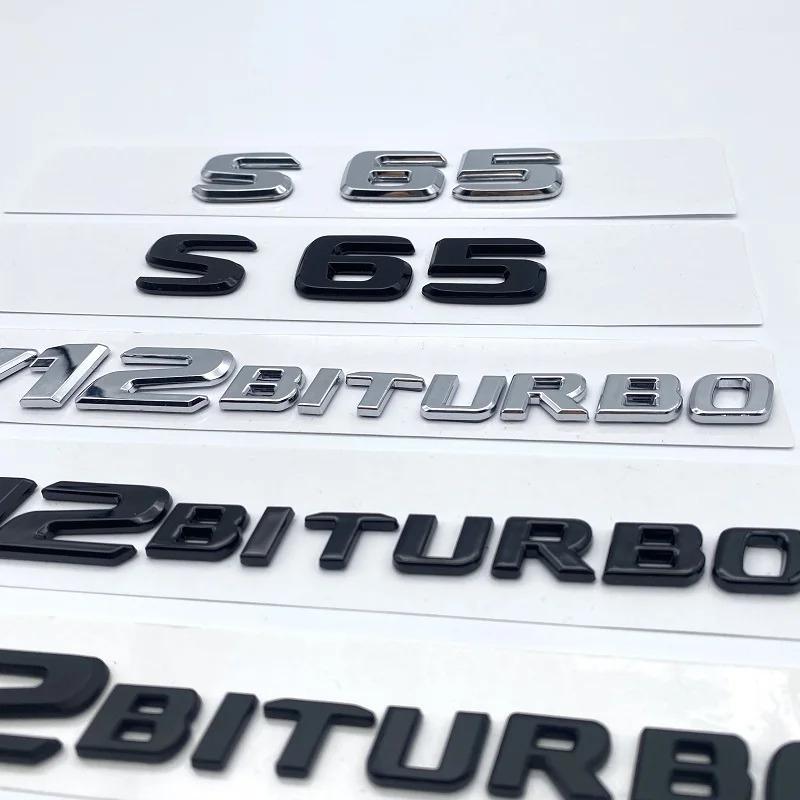 3D буквы S63 S65 V12 Biturbo V8Biturbo 4matic+ ABS эмблема для Mercedes Benz W222 W223 на крыло автомобиля, багажник, наклейка с логотипом