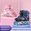 Регулируемый набор роликовых коньков с мигающими колесами для детей-начинающих