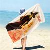Personalized Princess Pink Gown Beach Towel Microfiber Beach Towel Thin Absorbent for Beach Swimming Yoga Bath Sports. 0910265