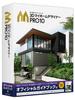 Megasoft 3D My Home Designer PRO10 with Official Guidebook