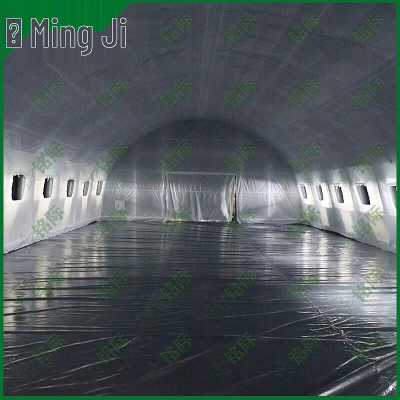 Mingji Outdoor Inflatable Command Tent