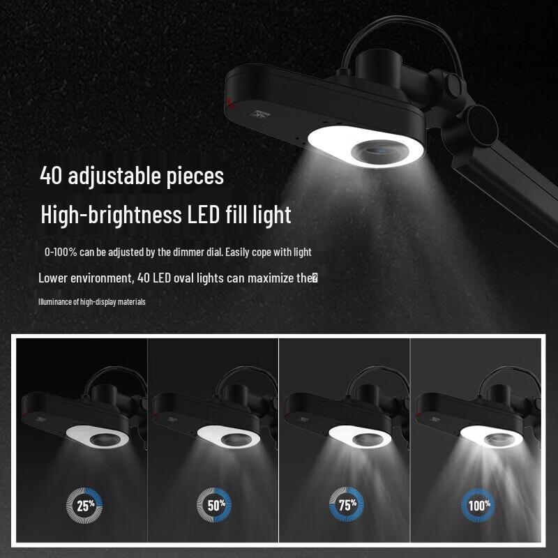 Smart Visualizer 4K A3 Document Camera CN plug (adapter included)