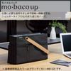 Мобильная сумка KOKUYO Mobaco Up Black Kaha-MB12D
