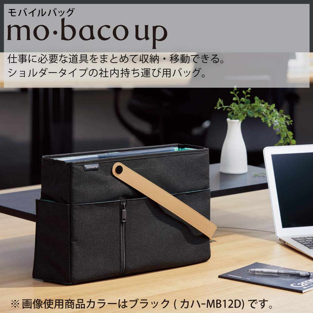 Мобильная сумка KOKUYO Mobaco Up Black Kaha-MB12D