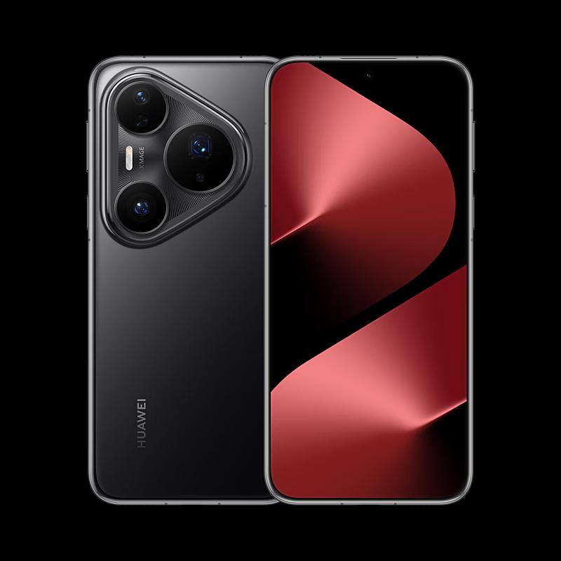 Huawei Pura 80 Pro+ (Китайская версия)