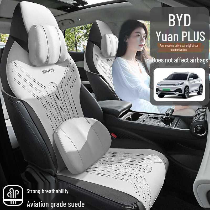 Всесезонные вентилируемые чехлы-накидки на сиденья автомобиля BYD Yuan Plus Champion Edition