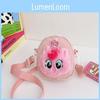 Adorable Baby Girl's Cute Plush Coin Purse Crossbody Bag For Kids Daily Use