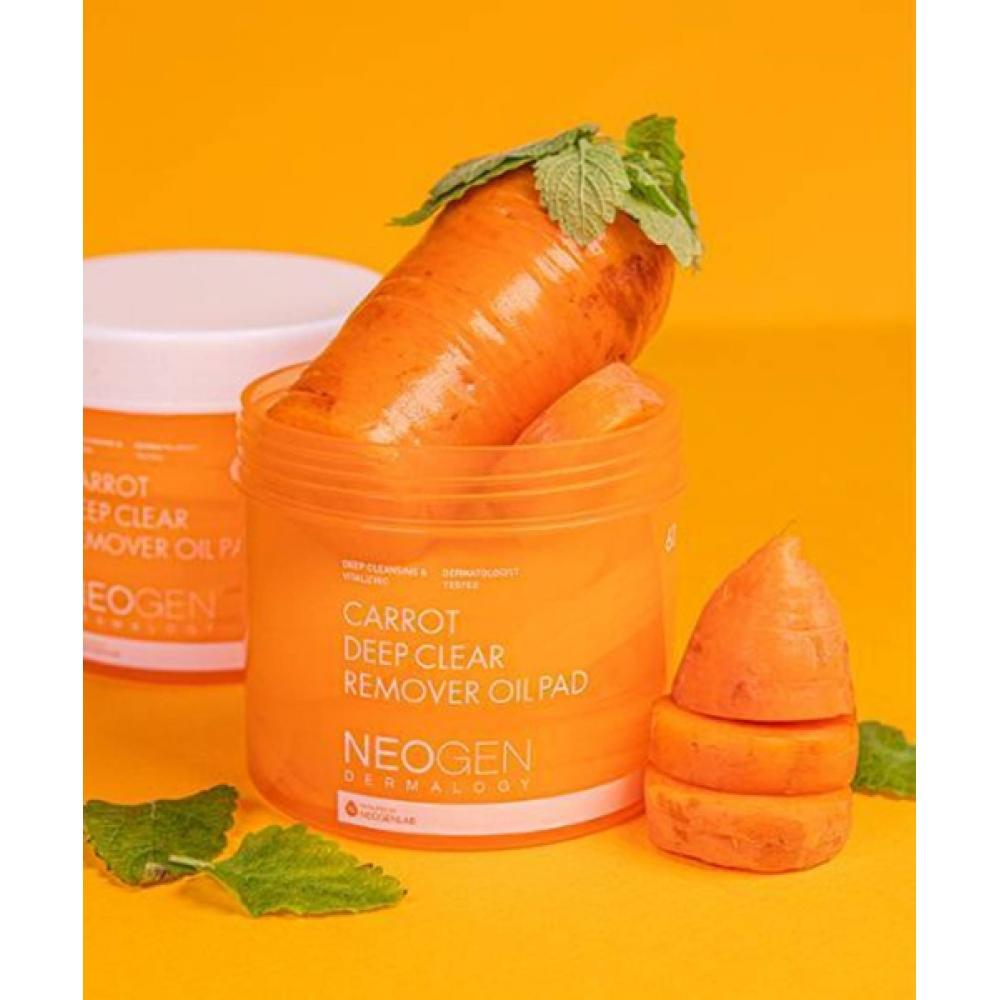 NEOGEN Глубоко очищающий диск с морковным маслом 60 шт.