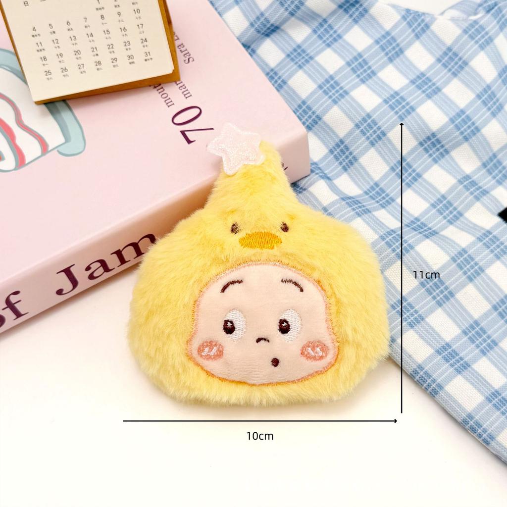 Cute Star Blue Mouse Plush Squeaky Keychain Kindergarten Gift DIY Brooch Accessory