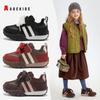 ABCkids Новые зимние детские ботинки с плюшем: Универсальные Аган для девочек и модные спортивные стили для мальчиков